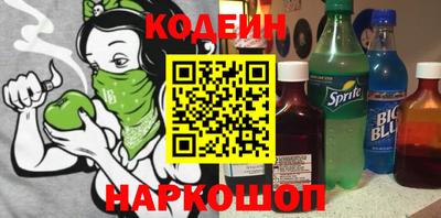 COCAINE Можга