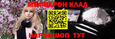МДПВ Можайск