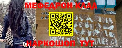 МДПВ Можайск