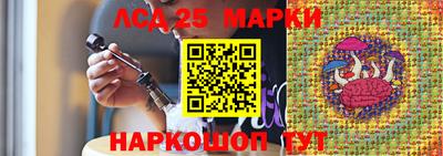 таблы Моздок