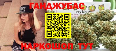 таблы Моздок