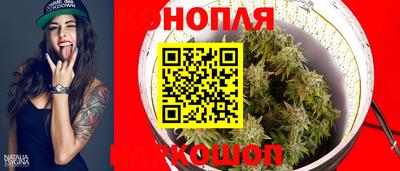 таблы Моздок