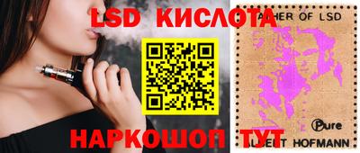 COCAINE Можга