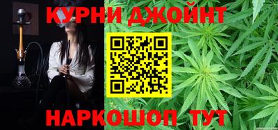 таблы Моздок