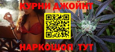 COCAINE Можга