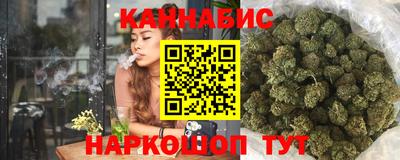 COCAINE Можга