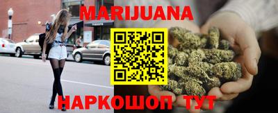 таблы Моздок