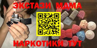 МДПВ Можайск
