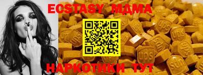 COCAINE Можга