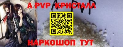 МДПВ Можайск