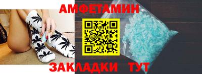COCAINE Можга