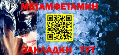 МДПВ Можайск