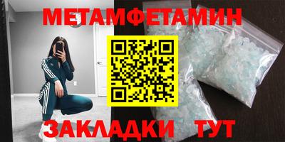 COCAINE Можга