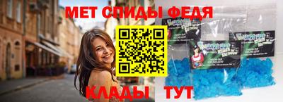 МДПВ Можайск