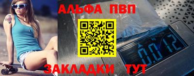 COCAINE Можга
