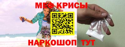 МДПВ Можайск