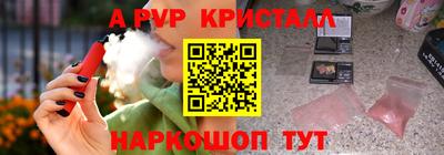 МДПВ Можайск
