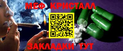 МДПВ Можайск